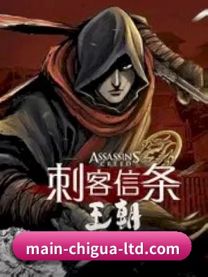每个专区围绕一个圈层生态深度展开