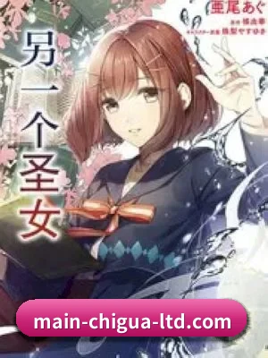 厂牌正式挂牌