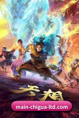 吃瓜不打烊的底线方向
